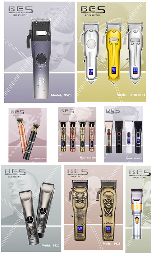 E-katalog